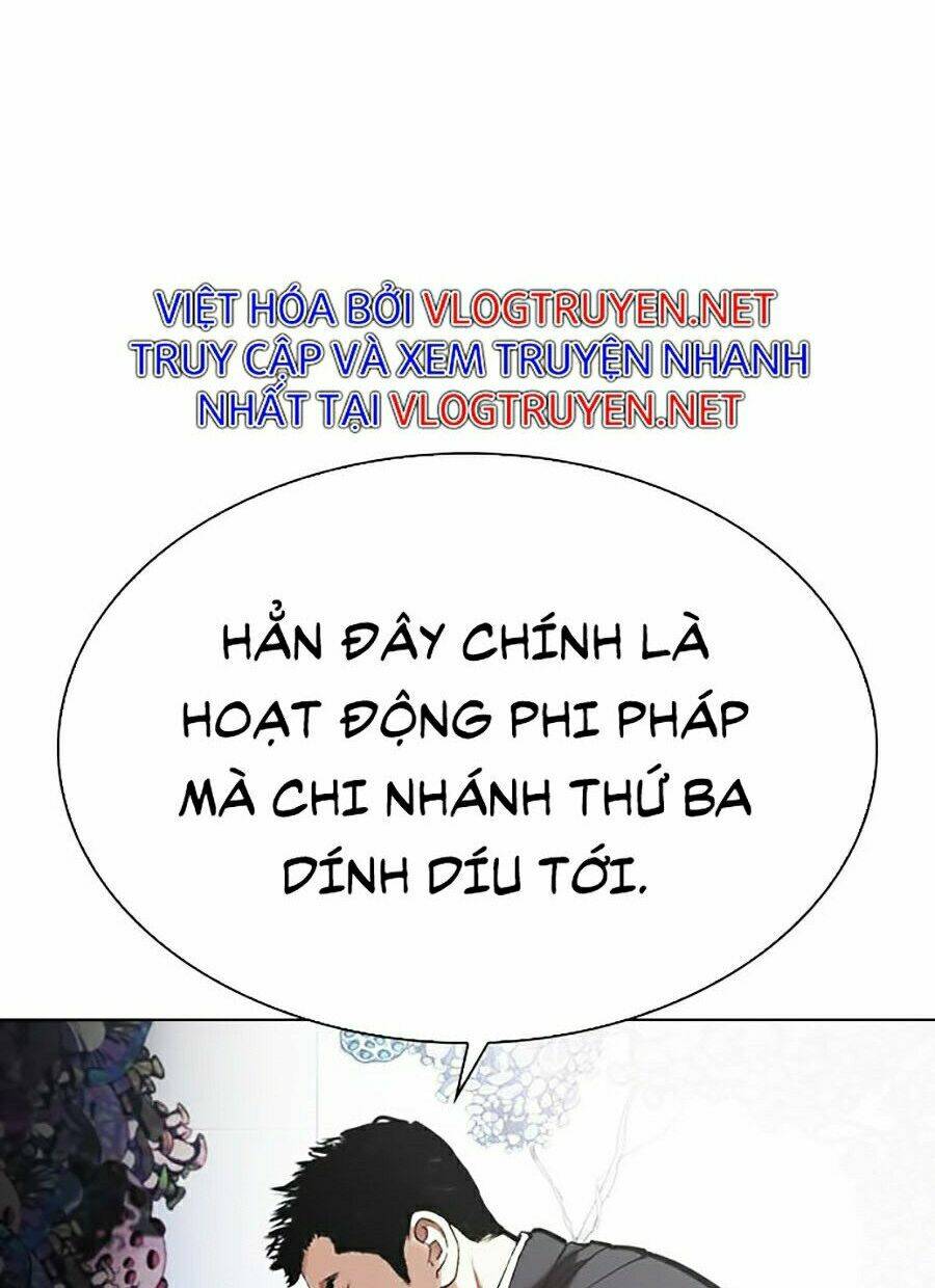 Hoán Đổi Nhiệm Màu Chapter 329 - Trang 2