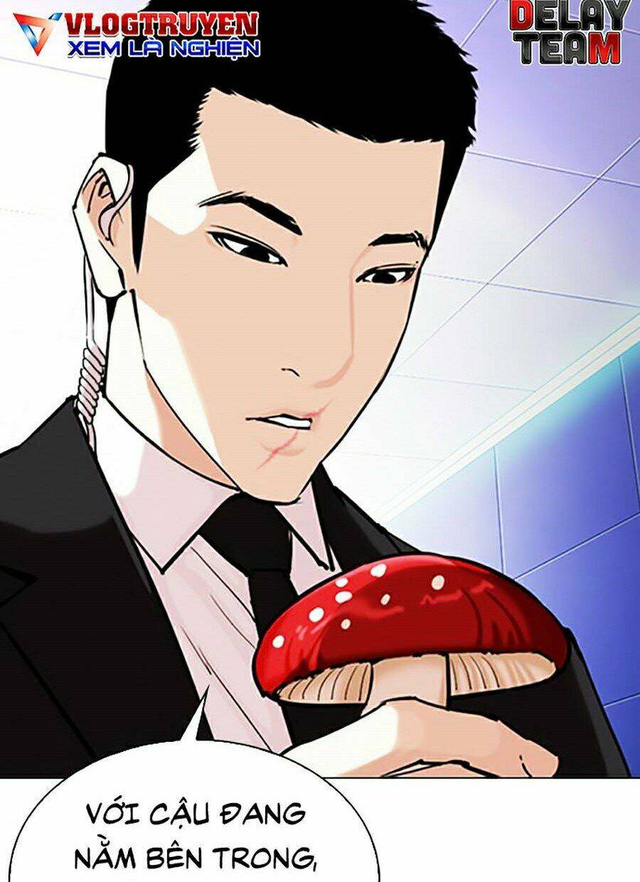 Hoán Đổi Nhiệm Màu Chapter 329 - Trang 2