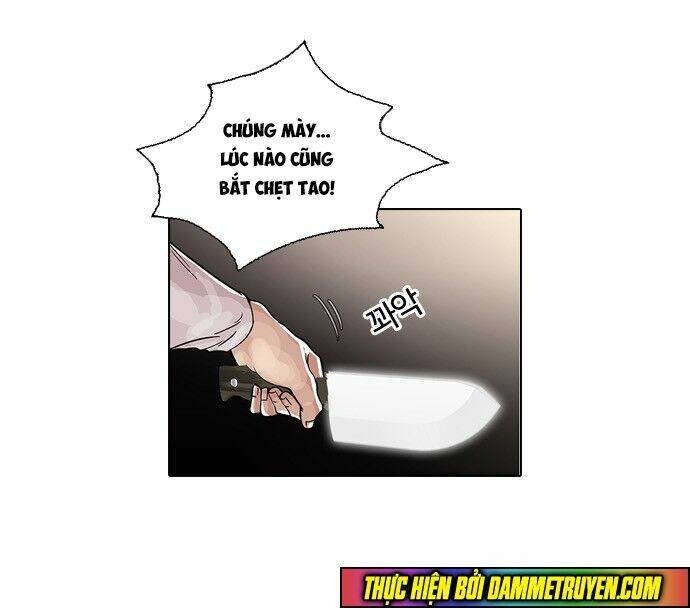 Hoán Đổi Nhiệm Màu Chapter 33 - Trang 2