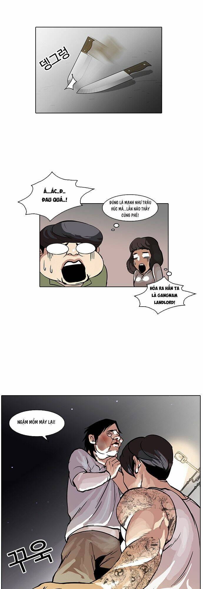 Hoán Đổi Nhiệm Màu Chapter 33 - Trang 2