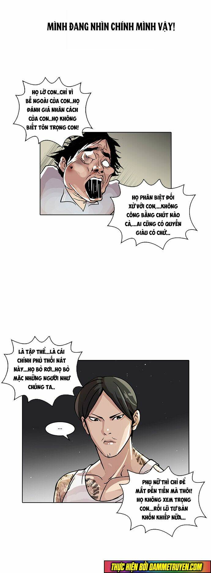 Hoán Đổi Nhiệm Màu Chapter 33 - Trang 2