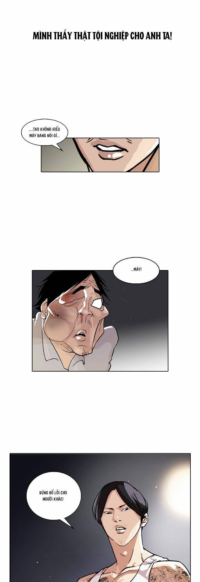 Hoán Đổi Nhiệm Màu Chapter 33 - Trang 2