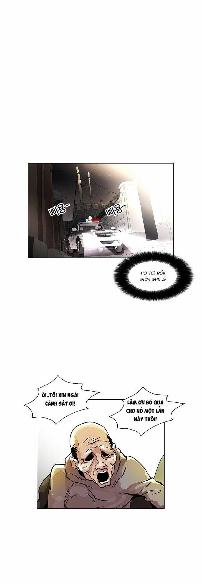 Hoán Đổi Nhiệm Màu Chapter 33 - Trang 2