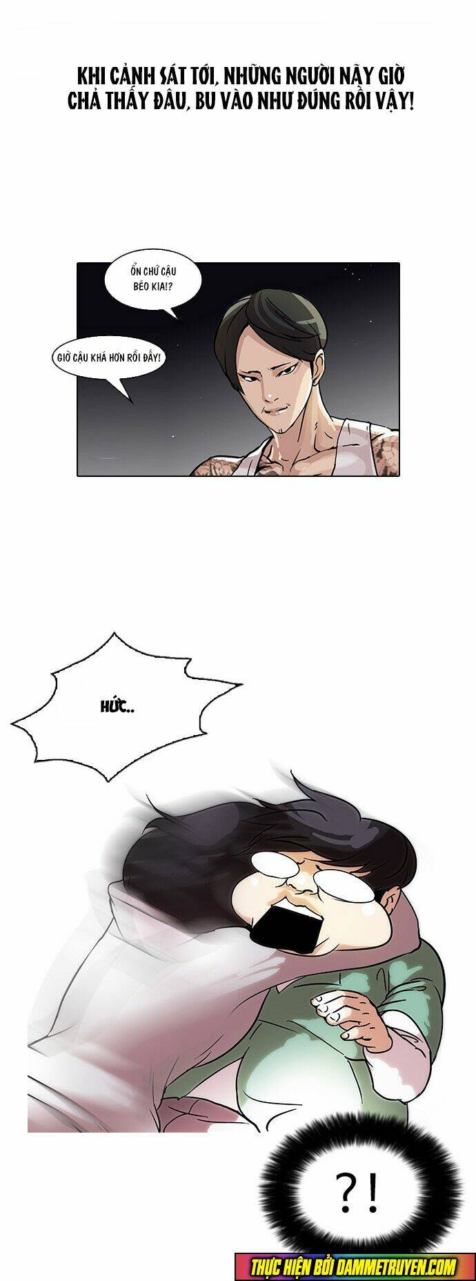 Hoán Đổi Nhiệm Màu Chapter 33 - Trang 2