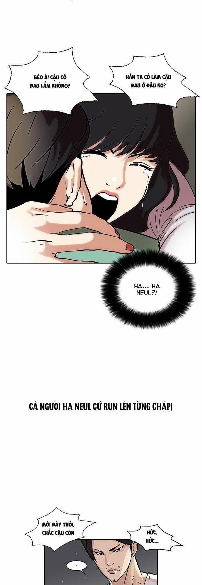 Hoán Đổi Nhiệm Màu Chapter 33 - Trang 2