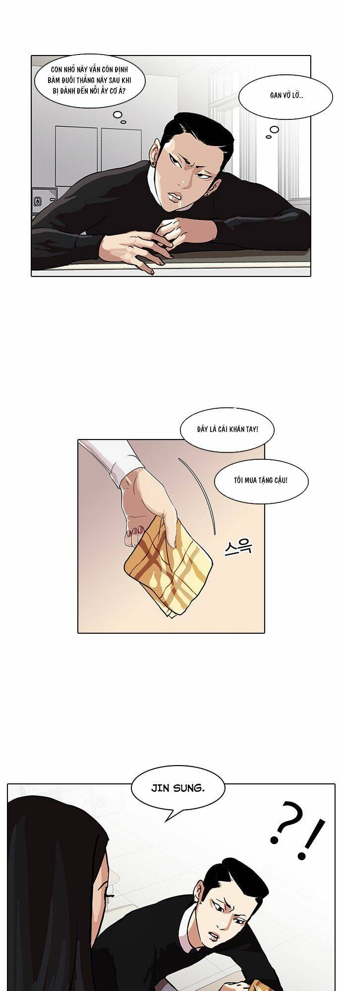 Hoán Đổi Nhiệm Màu Chapter 33 - Trang 2