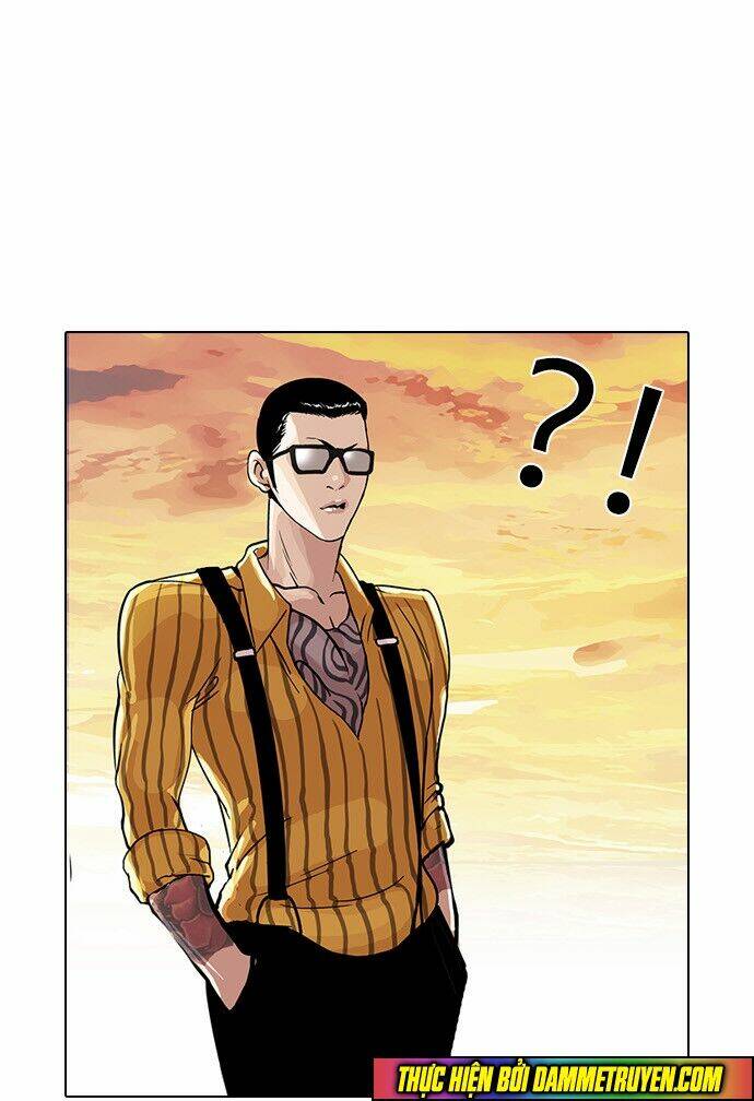 Hoán Đổi Nhiệm Màu Chapter 33 - Trang 2