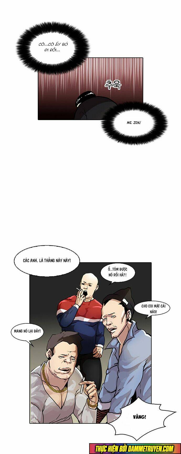 Hoán Đổi Nhiệm Màu Chapter 33 - Trang 2