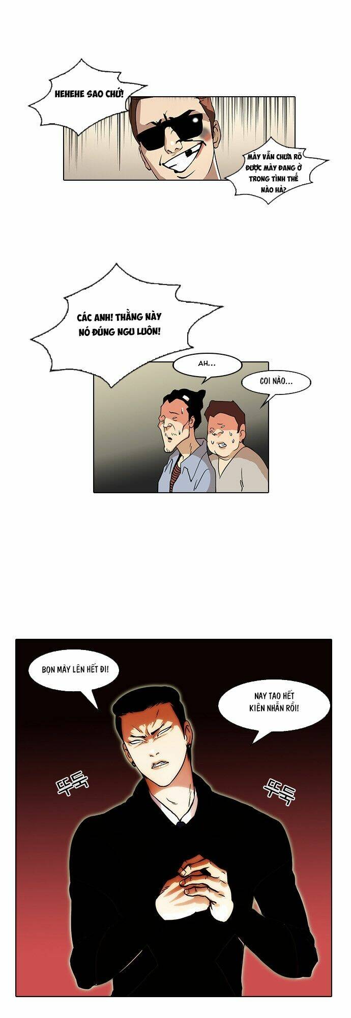 Hoán Đổi Nhiệm Màu Chapter 33 - Trang 2