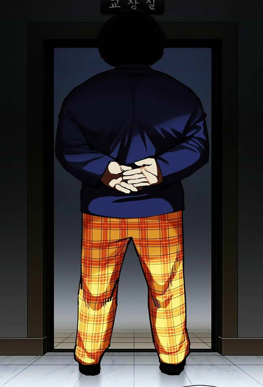 Hoán Đổi Nhiệm Màu Chapter 330 - Trang 2