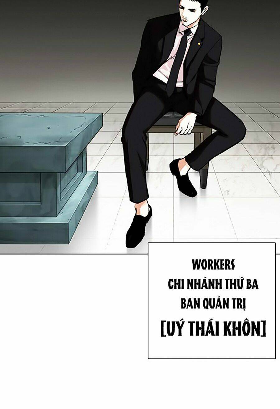 Hoán Đổi Nhiệm Màu Chapter 330 - Trang 2