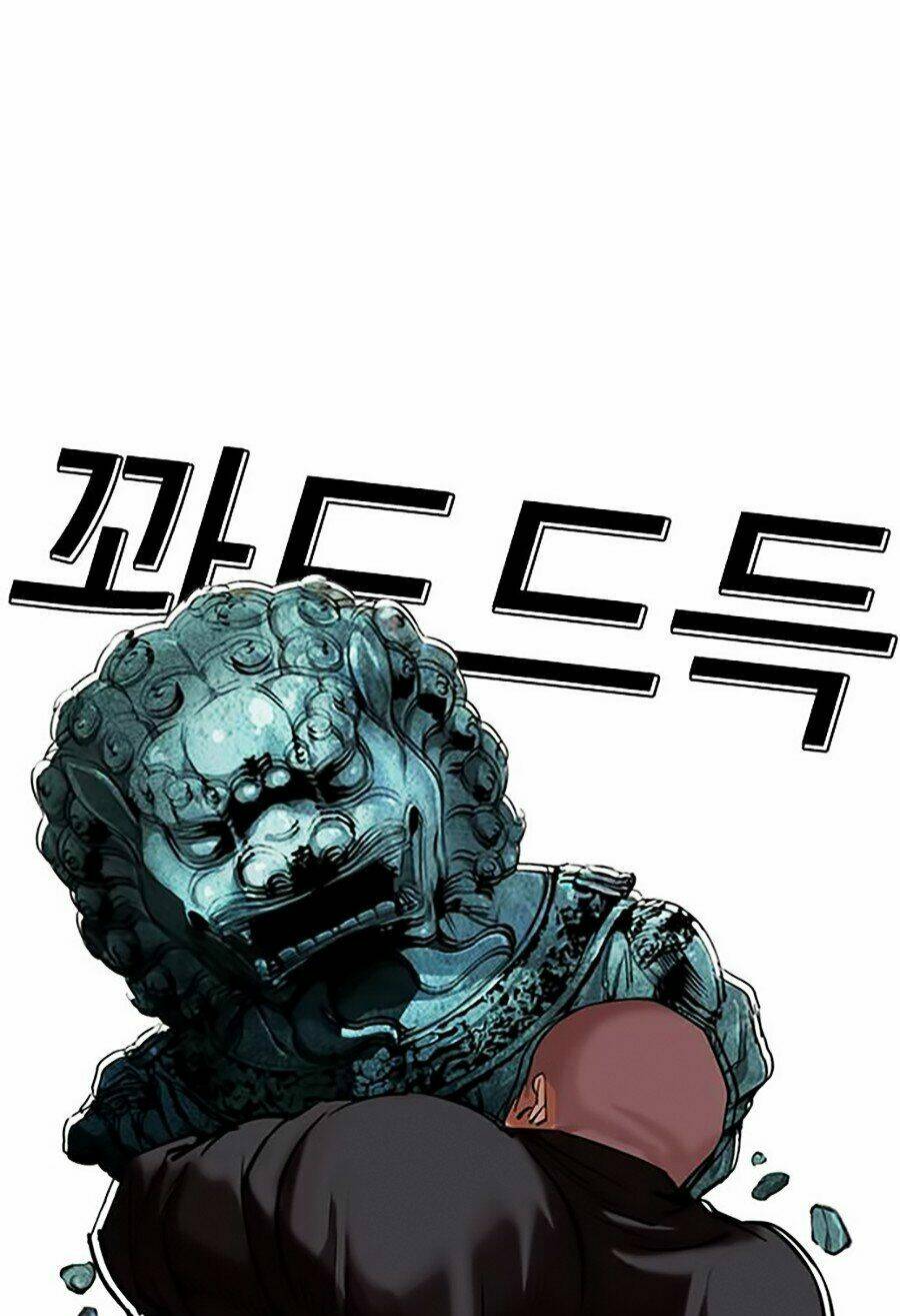 Hoán Đổi Nhiệm Màu Chapter 330 - Trang 2