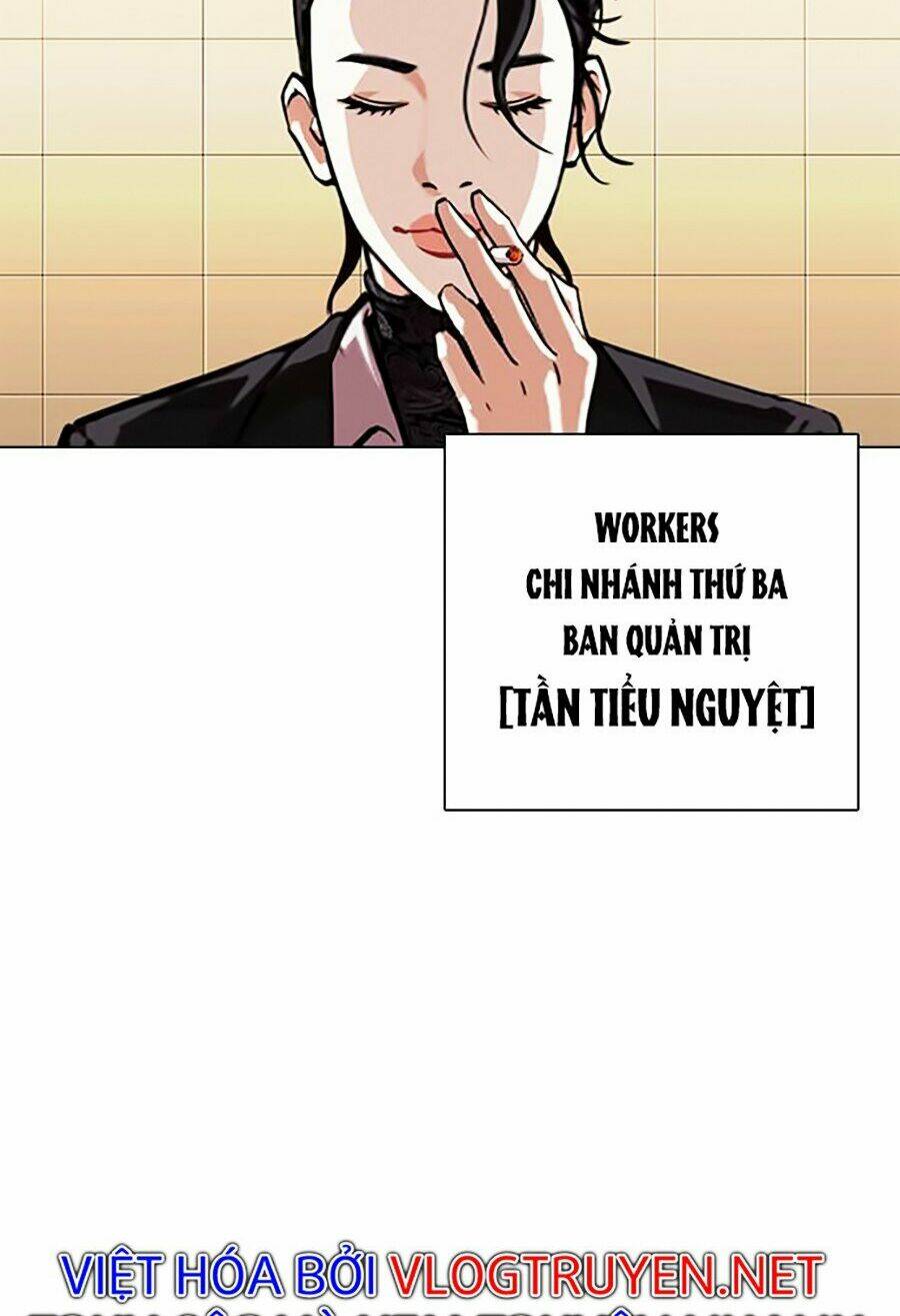 Hoán Đổi Nhiệm Màu Chapter 330 - Trang 2