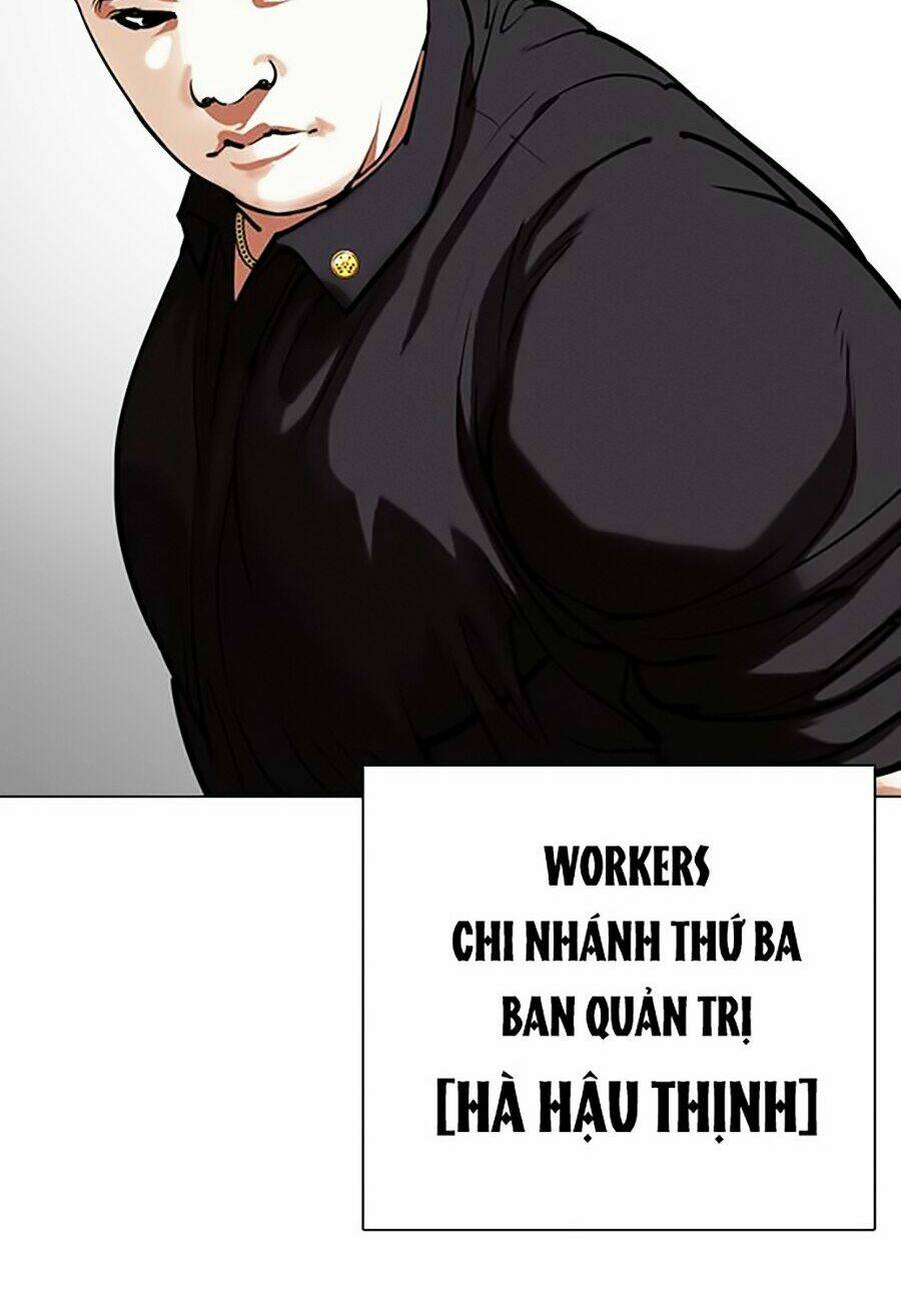Hoán Đổi Nhiệm Màu Chapter 330 - Trang 2