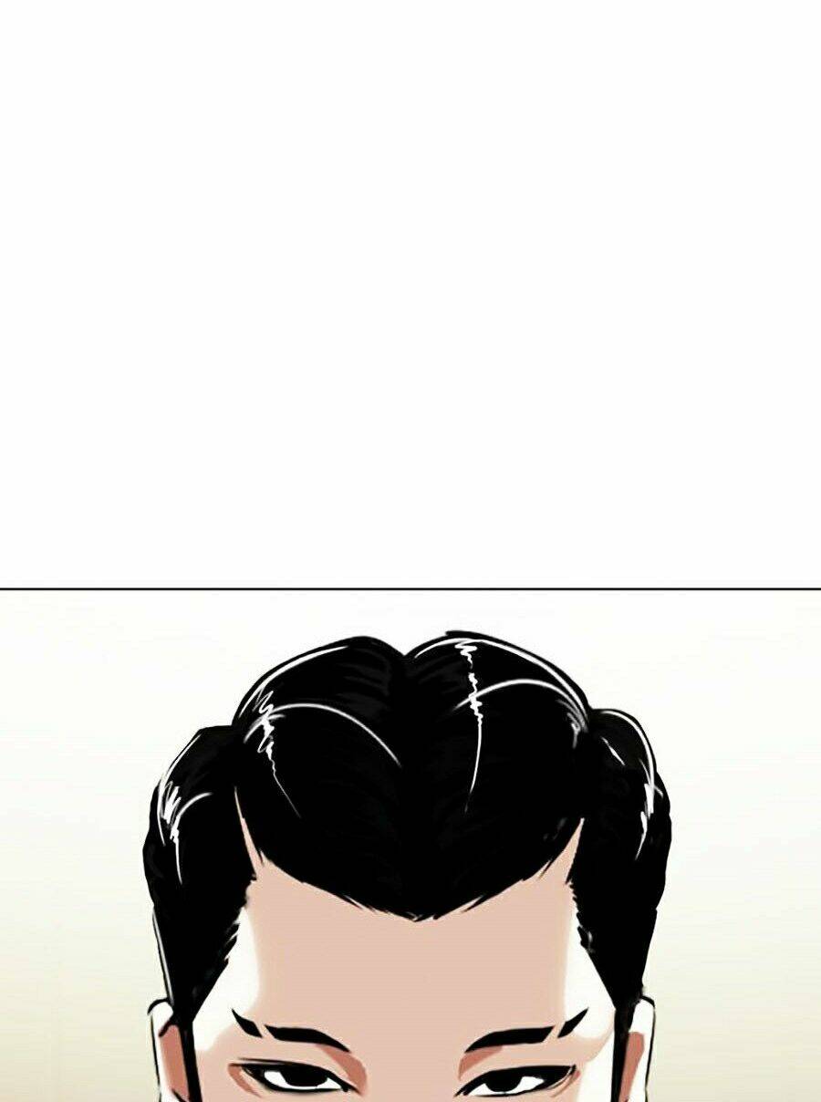 Hoán Đổi Nhiệm Màu Chapter 330 - Trang 2