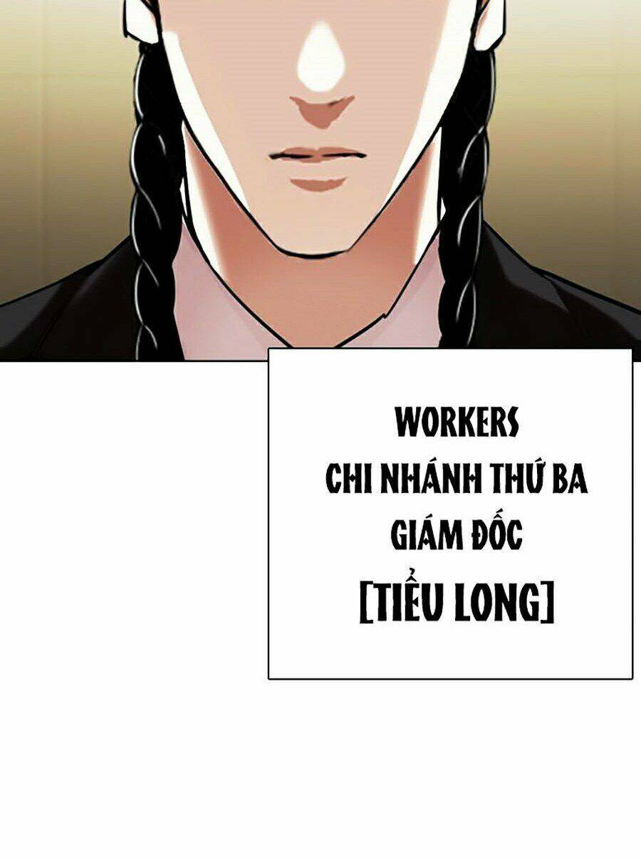 Hoán Đổi Nhiệm Màu Chapter 330 - Trang 2