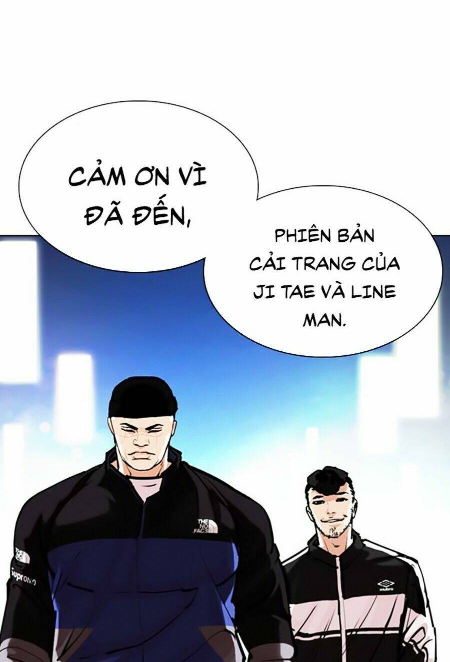 Hoán Đổi Nhiệm Màu Chapter 330 - Trang 2