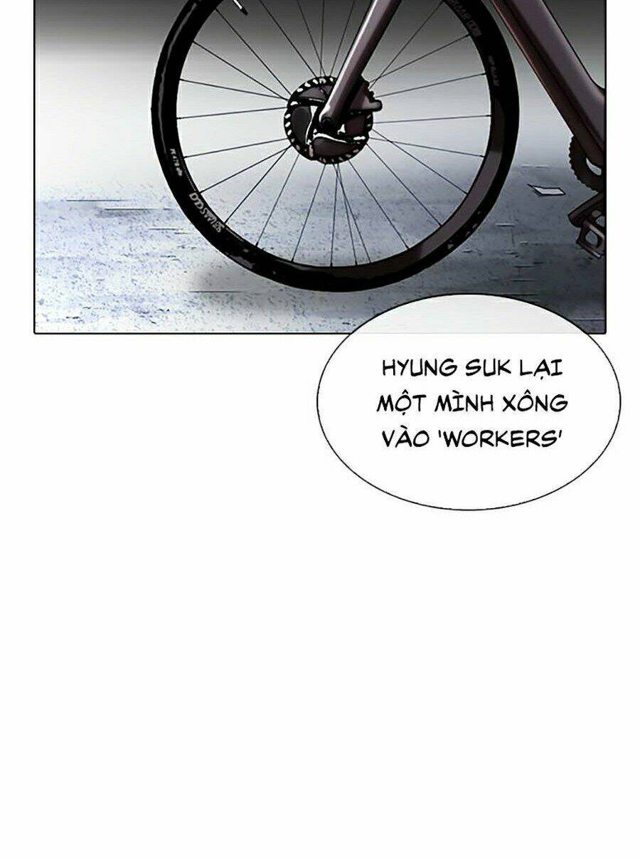 Hoán Đổi Nhiệm Màu Chapter 330 - Trang 2
