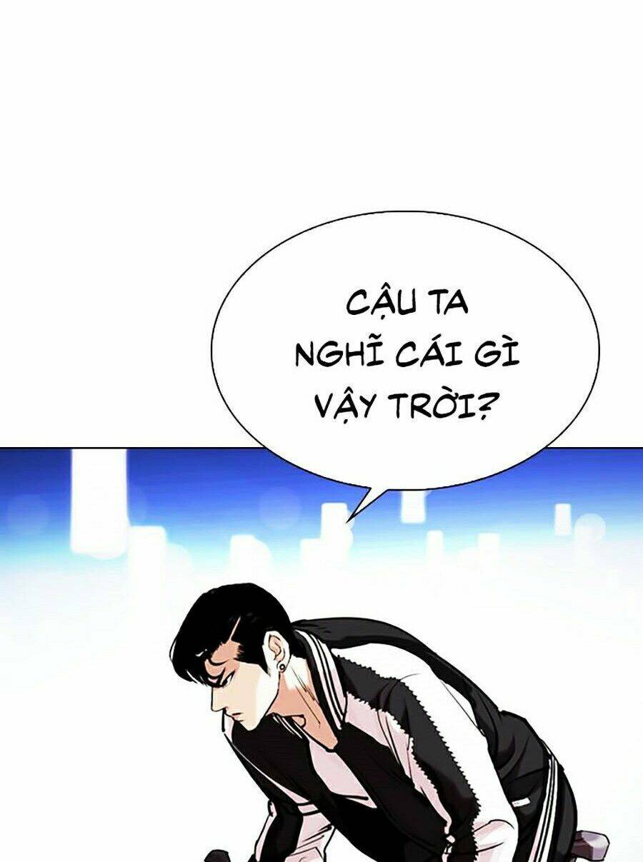 Hoán Đổi Nhiệm Màu Chapter 330 - Trang 2