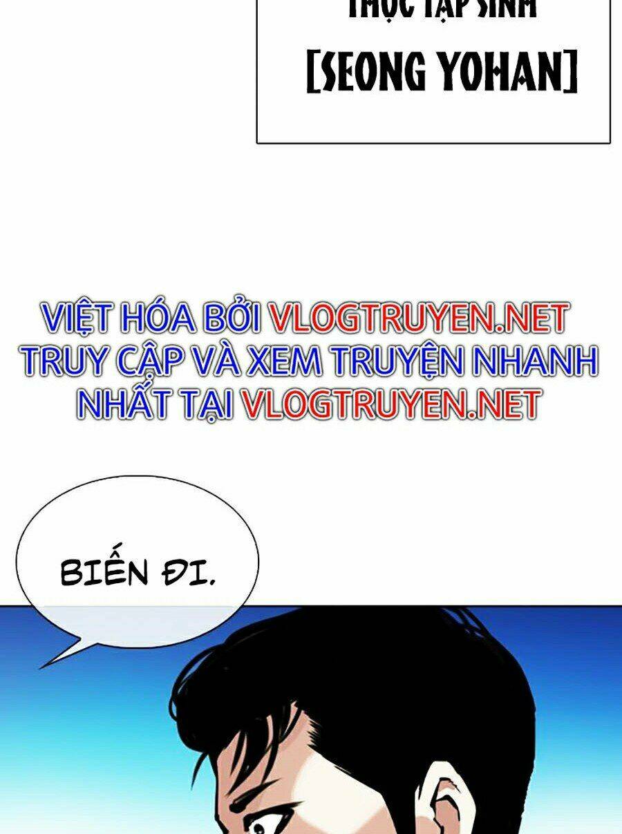 Hoán Đổi Nhiệm Màu Chapter 330 - Trang 2