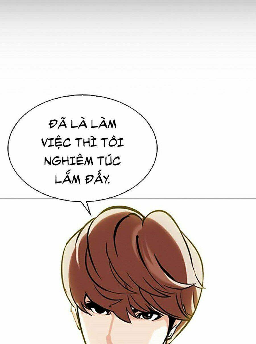 Hoán Đổi Nhiệm Màu Chapter 330 - Trang 2