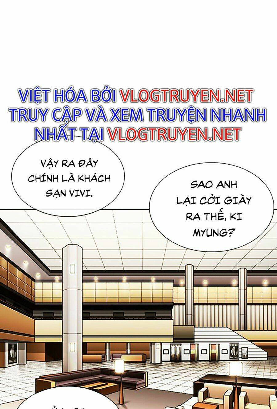 Hoán Đổi Nhiệm Màu Chapter 330 - Trang 2