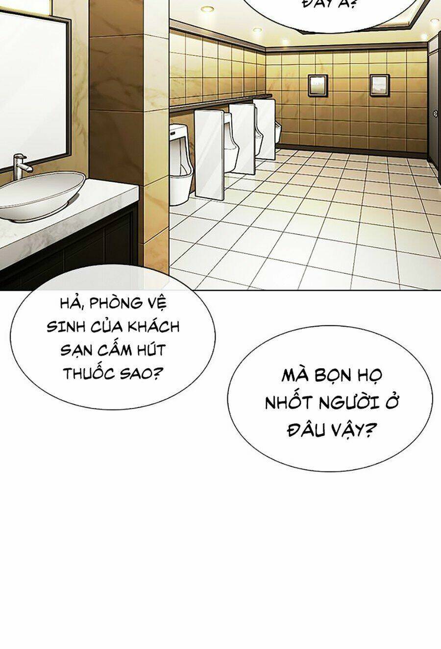 Hoán Đổi Nhiệm Màu Chapter 330 - Trang 2