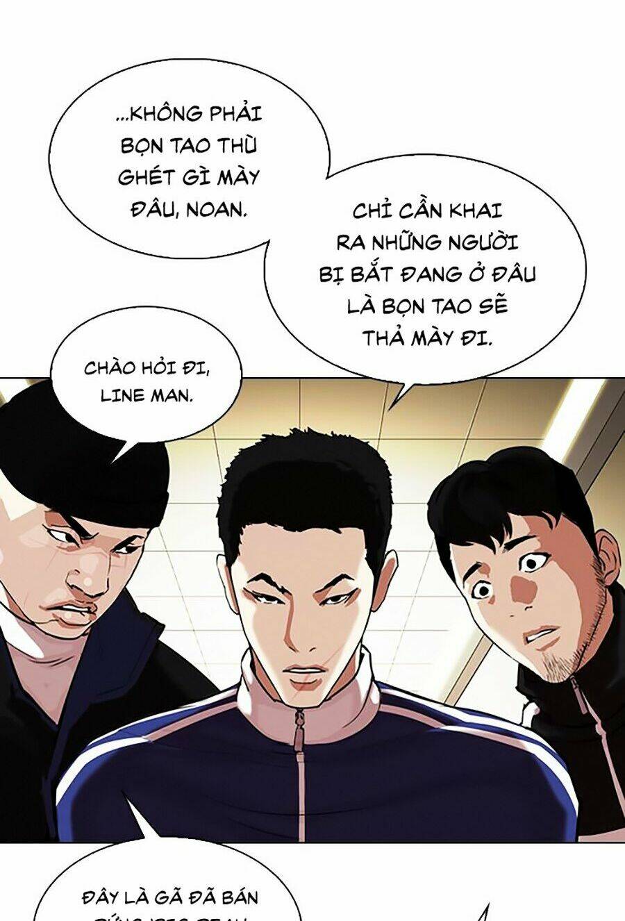 Hoán Đổi Nhiệm Màu Chapter 330 - Trang 2