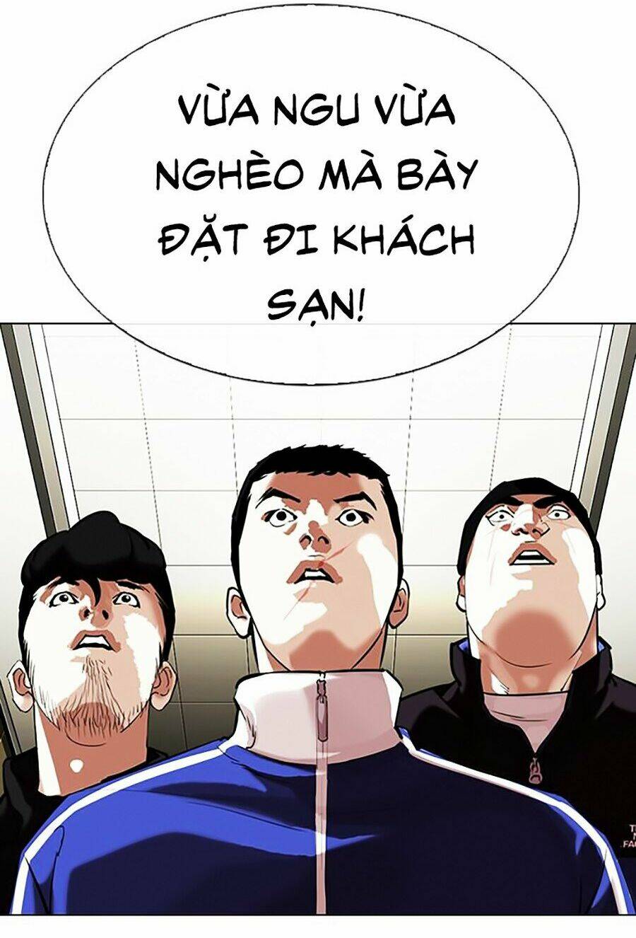 Hoán Đổi Nhiệm Màu Chapter 330 - Trang 2