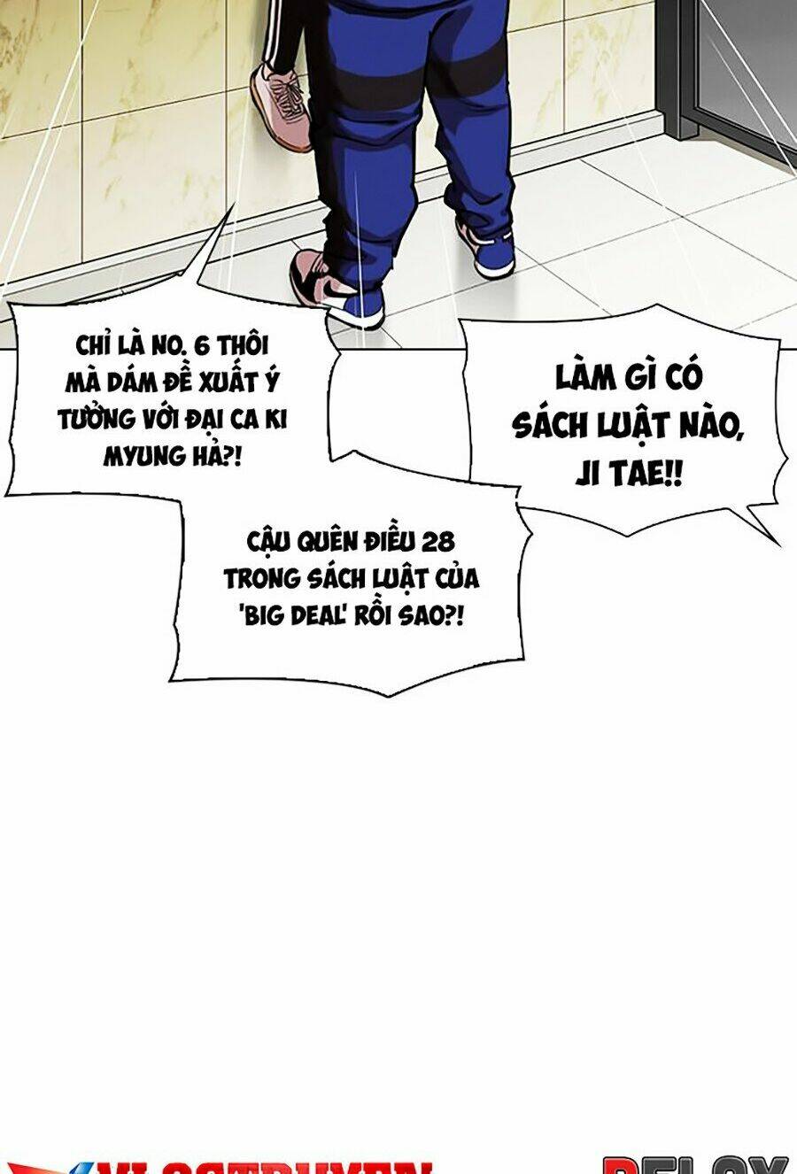 Hoán Đổi Nhiệm Màu Chapter 330 - Trang 2