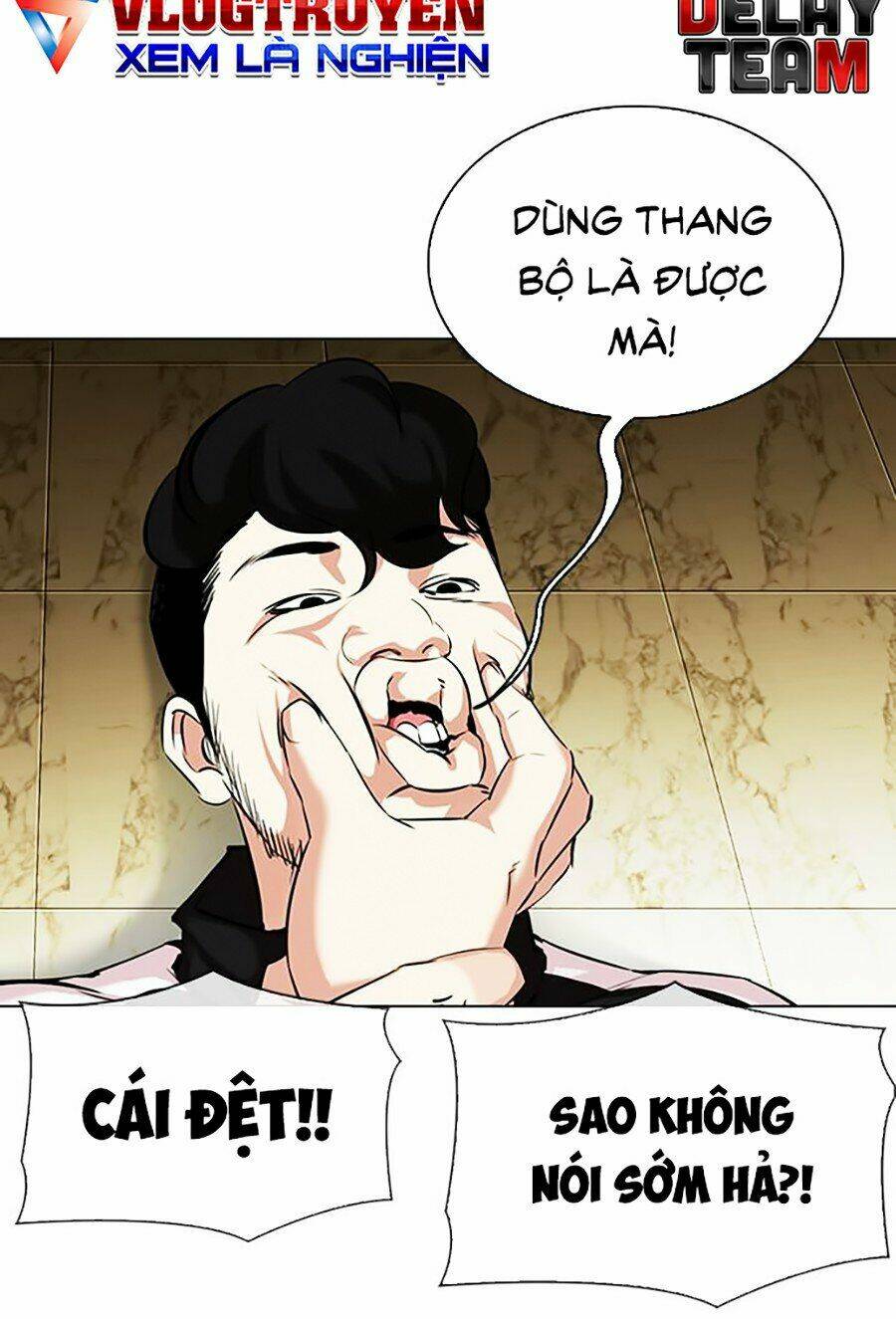 Hoán Đổi Nhiệm Màu Chapter 330 - Trang 2