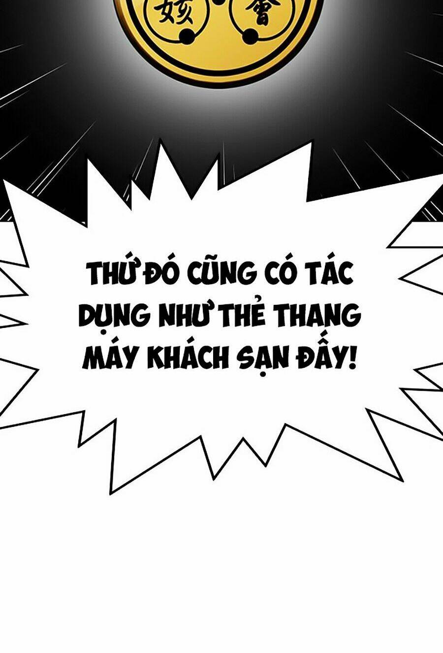 Hoán Đổi Nhiệm Màu Chapter 330 - Trang 2