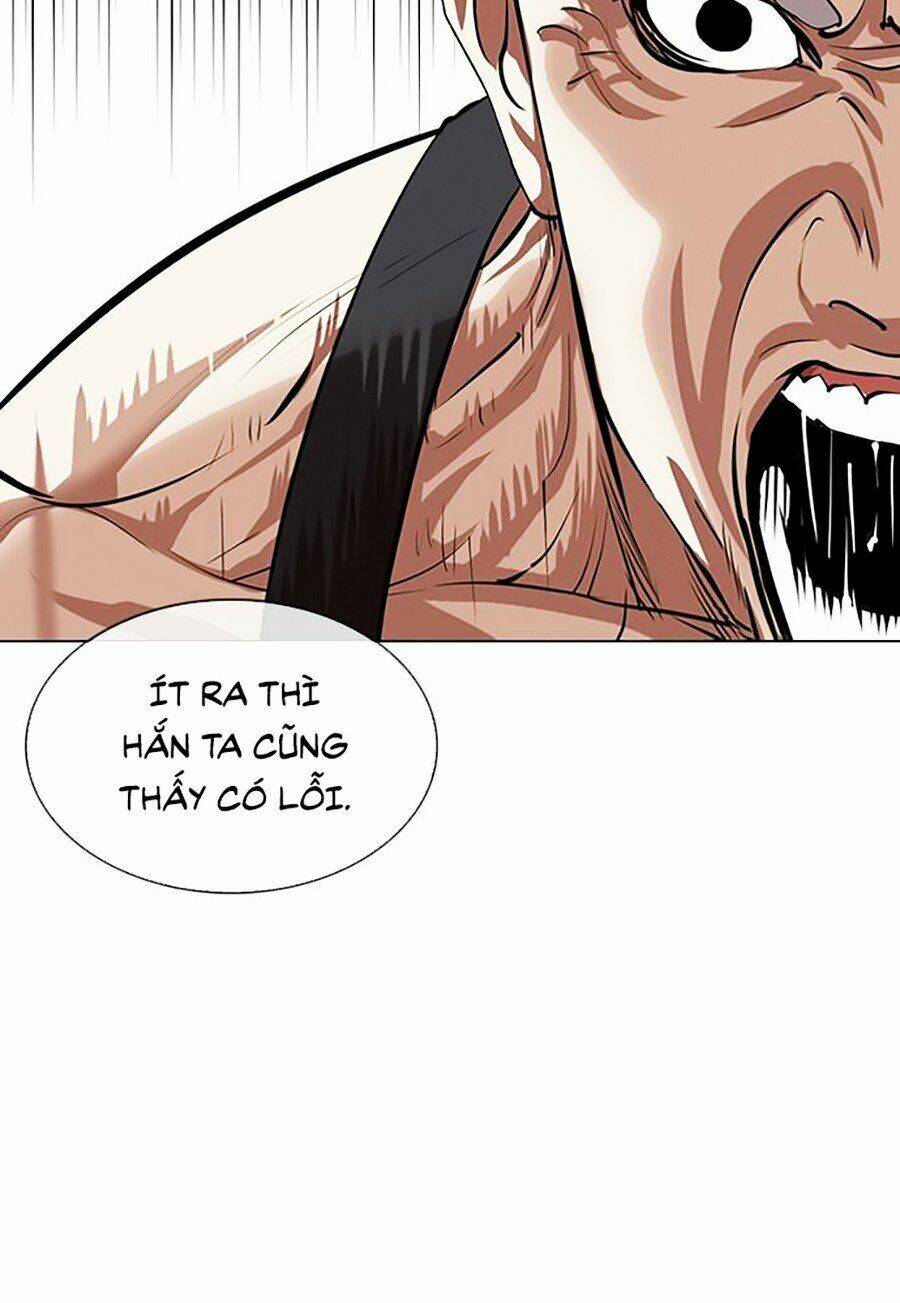 Hoán Đổi Nhiệm Màu Chapter 330 - Trang 2