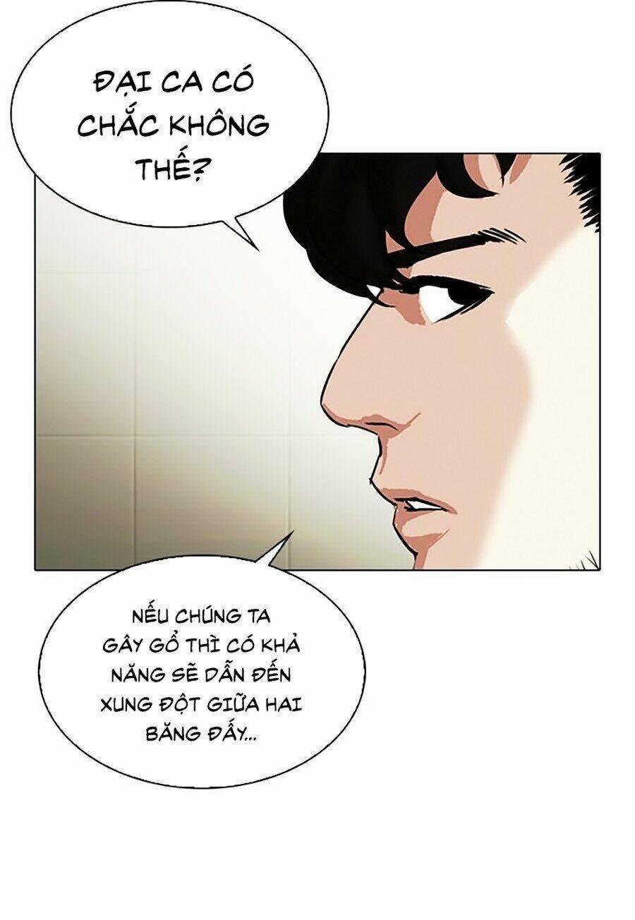 Hoán Đổi Nhiệm Màu Chapter 330 - Trang 2