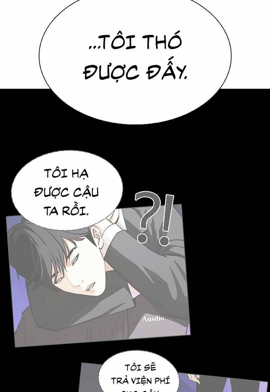 Hoán Đổi Nhiệm Màu Chapter 330 - Trang 2