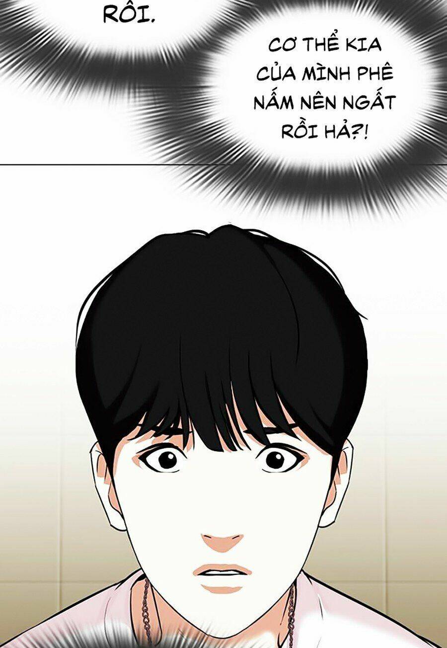 Hoán Đổi Nhiệm Màu Chapter 330 - Trang 2