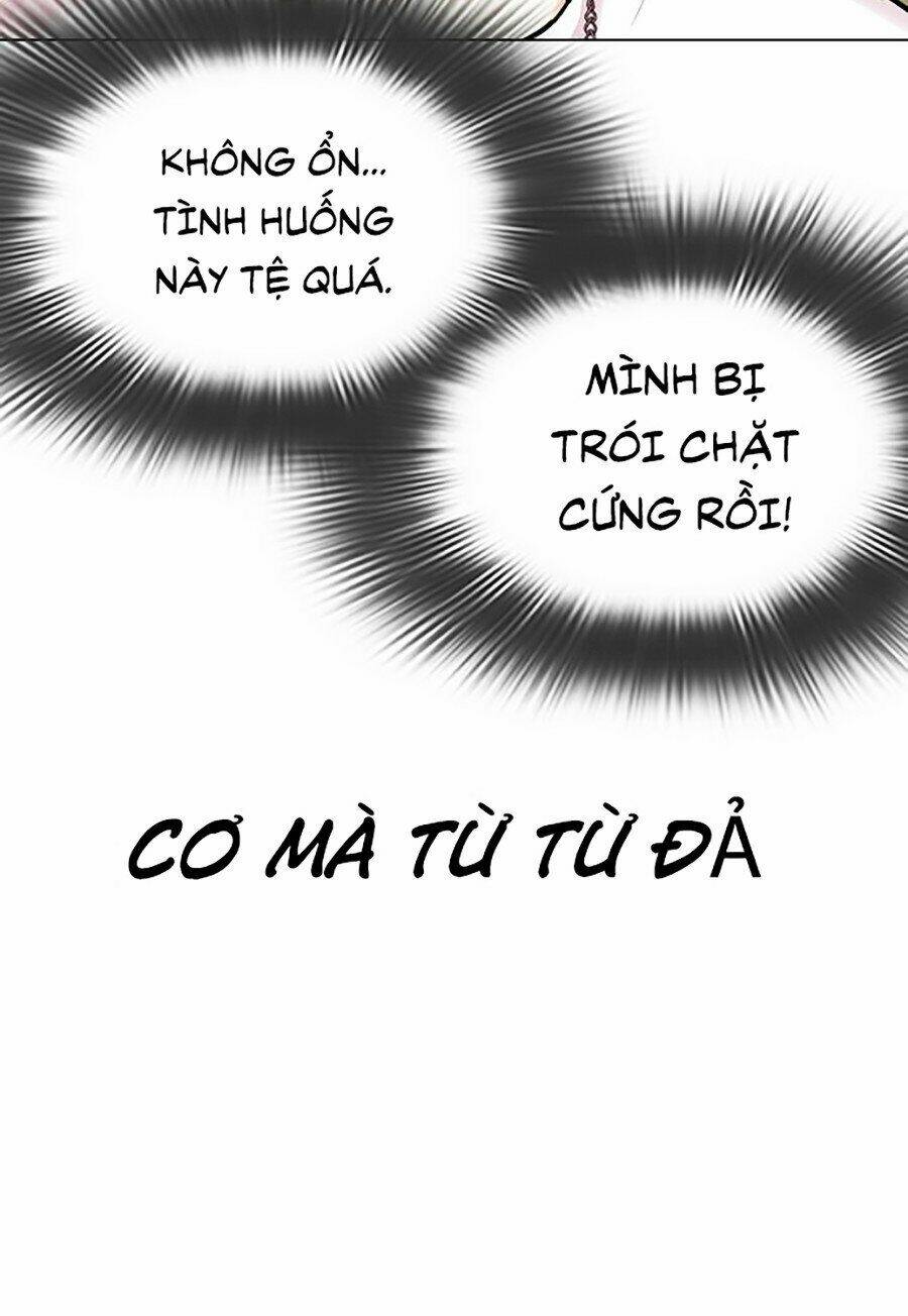 Hoán Đổi Nhiệm Màu Chapter 330 - Trang 2