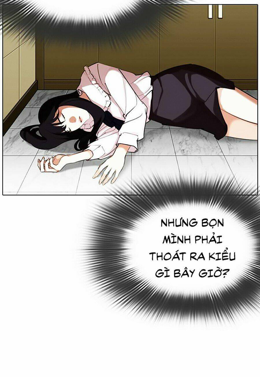 Hoán Đổi Nhiệm Màu Chapter 330 - Trang 2