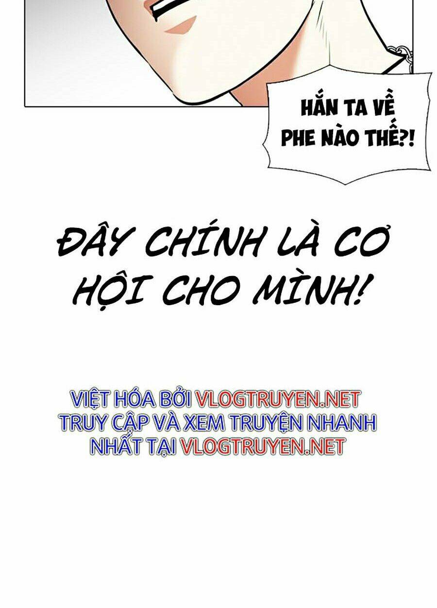 Hoán Đổi Nhiệm Màu Chapter 331 - Trang 2