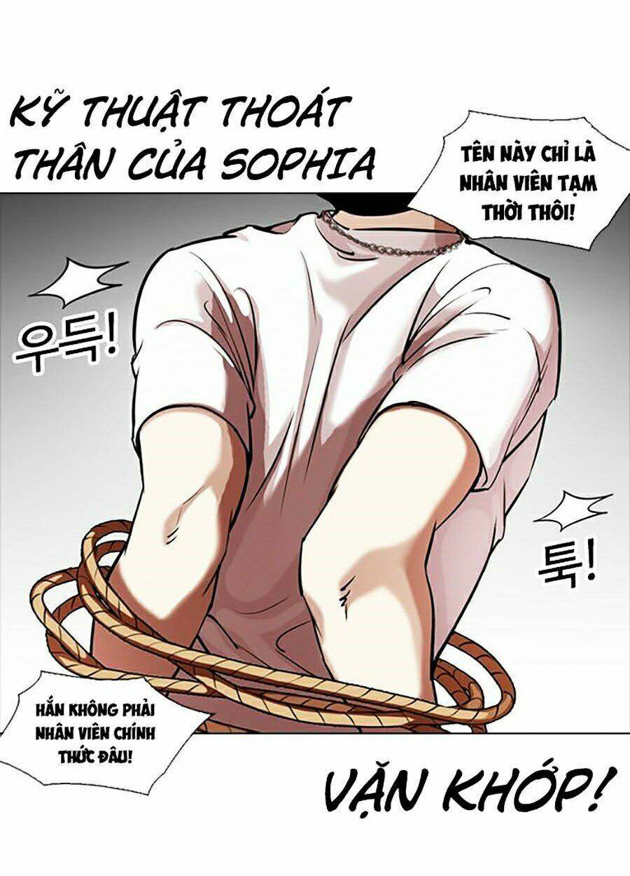 Hoán Đổi Nhiệm Màu Chapter 331 - Trang 2