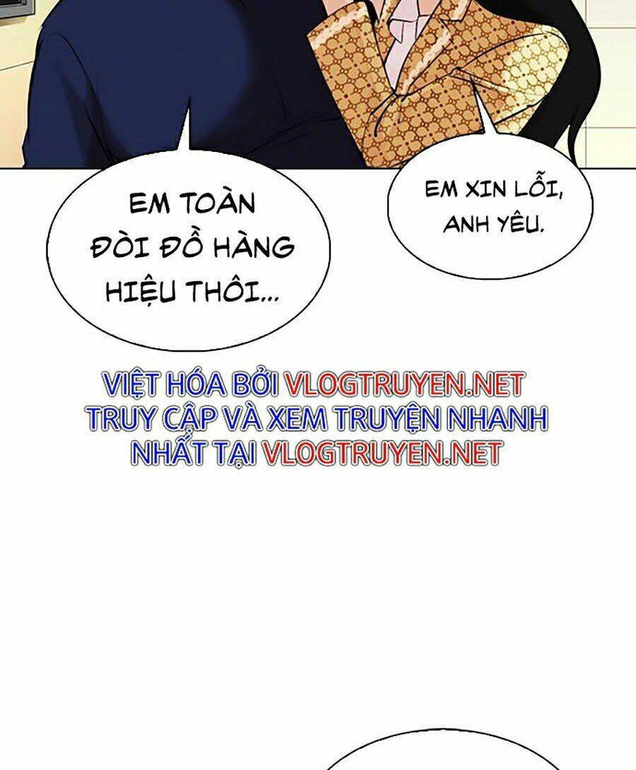 Hoán Đổi Nhiệm Màu Chapter 331 - Trang 2