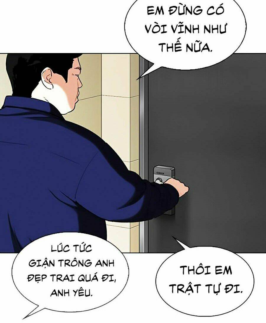 Hoán Đổi Nhiệm Màu Chapter 331 - Trang 2