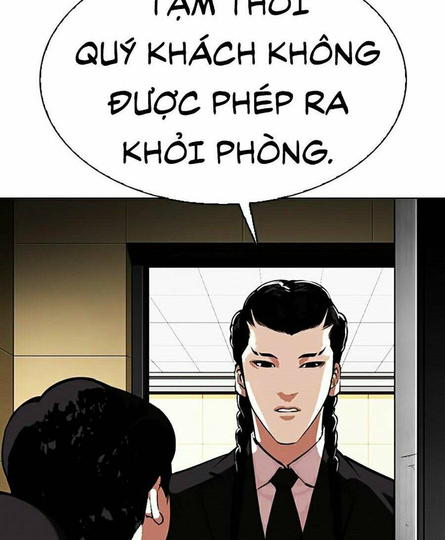 Hoán Đổi Nhiệm Màu Chapter 331 - Trang 2