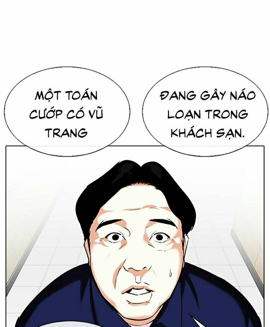 Hoán Đổi Nhiệm Màu Chapter 331 - Trang 2