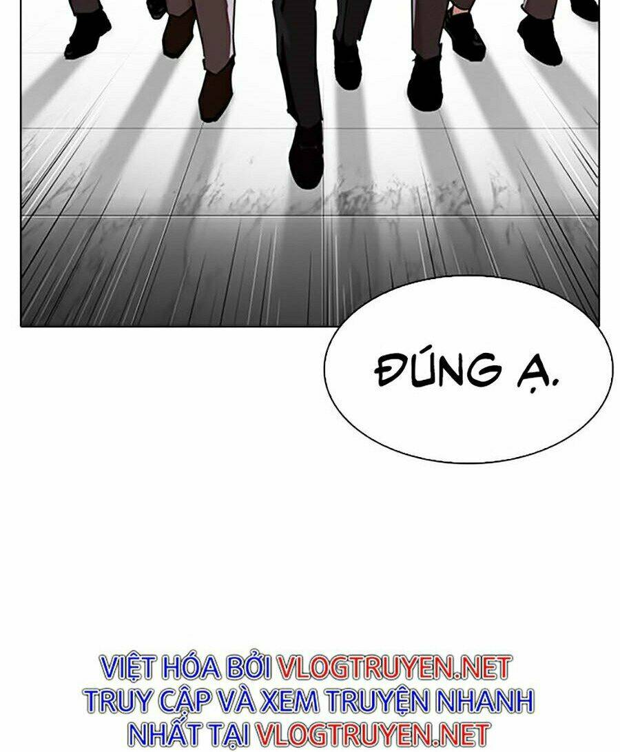 Hoán Đổi Nhiệm Màu Chapter 331 - Trang 2