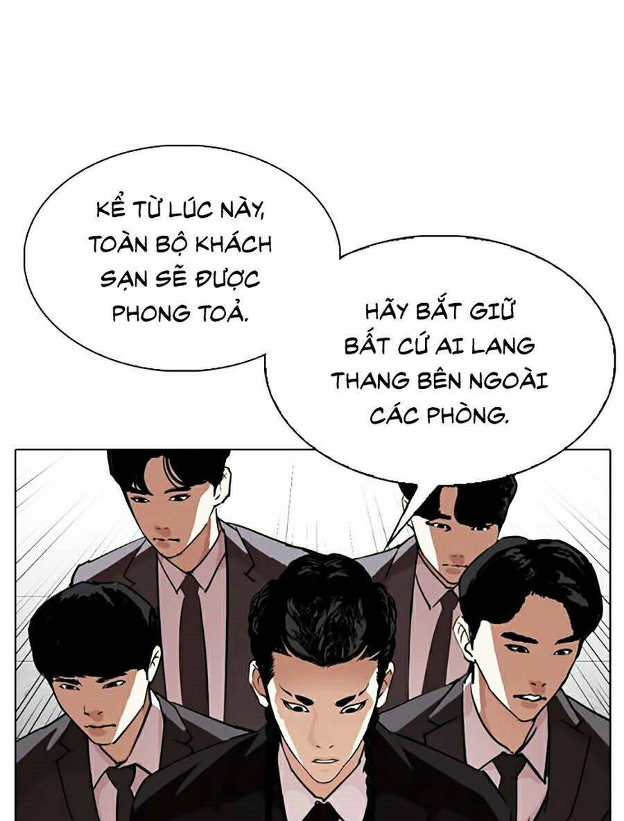 Hoán Đổi Nhiệm Màu Chapter 331 - Trang 2