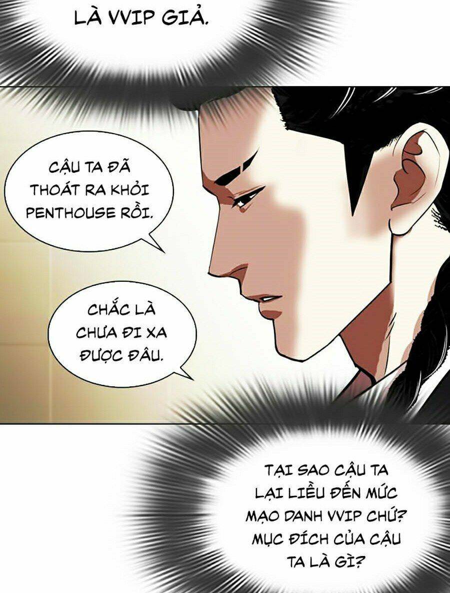 Hoán Đổi Nhiệm Màu Chapter 331 - Trang 2
