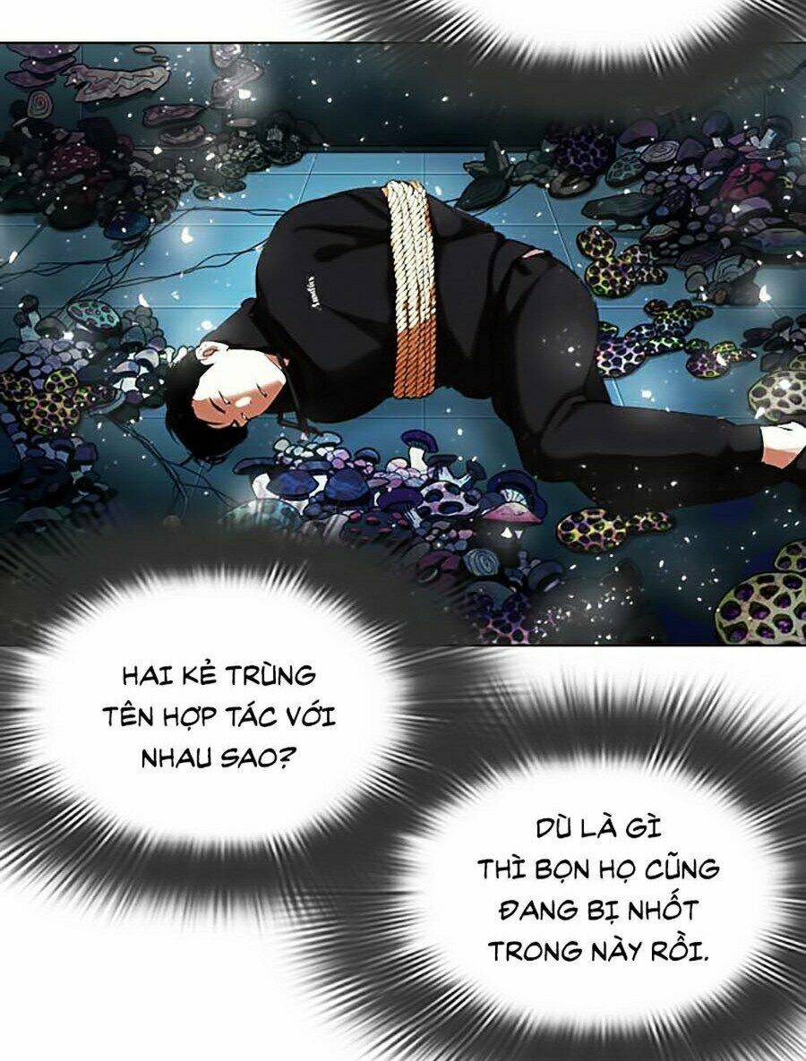 Hoán Đổi Nhiệm Màu Chapter 331 - Trang 2
