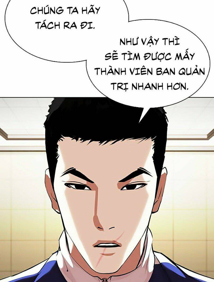 Hoán Đổi Nhiệm Màu Chapter 331 - Trang 2