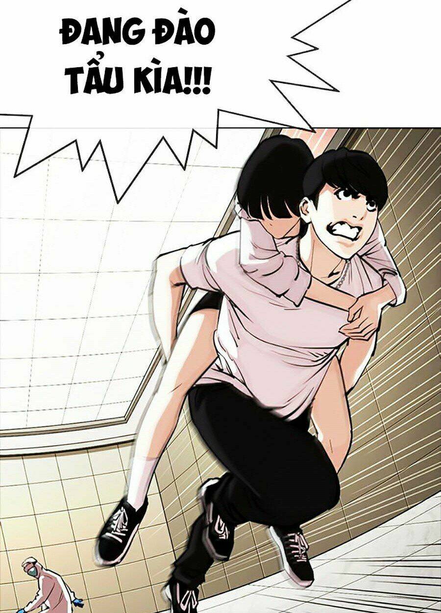 Hoán Đổi Nhiệm Màu Chapter 331 - Trang 2